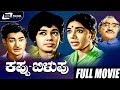 Ranker Video