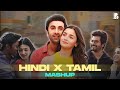 Hindi x Tamil songs Mashup | Binu Shiva