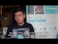 【Blued】 Phỏng vấn độc quyền phim 《Tựa như tình yêu》 (Vietsub)