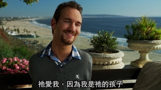 力克 胡哲:醫好傷心的人 - 精華片段 (廣東話配音)