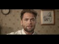 Passenger