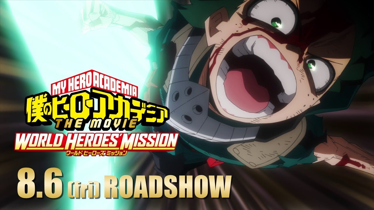My Hero Academia Movie 3: World Heroes Mission「AMV」- Born For