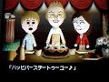 トモダチコレクション『所さん55歳の誕生日』