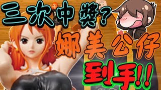 ??????AKIBA CATCHER?????????? ? ???????????????
