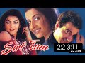 Sirf Tum Full Movie Facts | Sanjay Kapoor | Salman Khan | Priya Gill | Sushmita sen