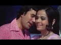 Prem Kahani {HD} - Rajesh Khanna - Mumtaz, Shashi Kapoor, Vinod Khanna - Hit 70's - (Eng Subtitles)