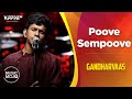 Poove Sempoove - Gandharvaas - Music Mojo Season 6 - Kappa TV