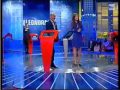 Eredità Scosse Gennaio