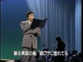 北の旅  （歌：新沼謙治、  作詞作曲：長田純昌）