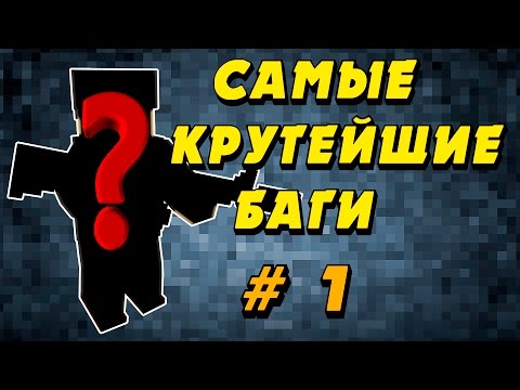 Как сделать бесконечные монеты в блокаде без читов