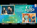 Drishyam Jukebox Venkatesh Meena Hd Telugu Movie