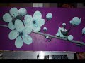 ume
