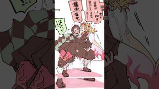 Rengoku And Tanjiro Long Hair