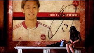 oi4xFj9vGXI Video Image