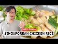 KANGEN SG MASUK! RESEP NASI AYAM SINGAPURA - SINGAPORE CHICKEN RICE