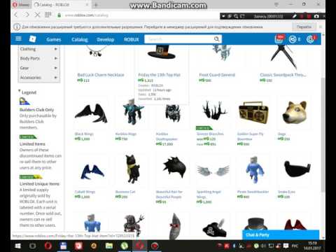 Как сделать свою одежду в roblox