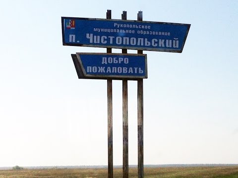 Подведомственные организации