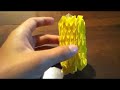 3 - The Origami Magic Ball - Not A Tutorial