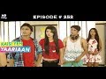 Kaisi Yeh Yaariaan Season 1 - Episode 252 - Alya wants to quit
