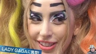 Lady Gaga Cosplays As Anime Character... WTF?
