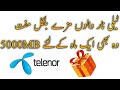 Free Internet On Telenor User How use free internet on telenor