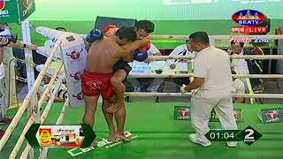 Kun Khmer, Chin Chetra Vs Thai, Kongkangwan, SEATV boxing, 24 Feb 2018, Knockout Fights Zone
