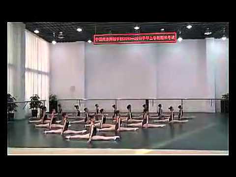 China Dance School Final Exam