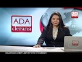 Derana English News 9.00 - 04/10/2018