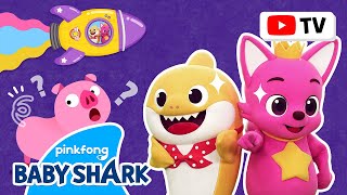 Have You Ever Seen My Tail? | Baby Shark's Adventure | New Series In 4K | Baby Shark Official