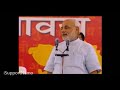 Mindblowing How Narendra Modi Trapped A Reporter In His Own ...