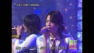 Watch Kattun Signal video