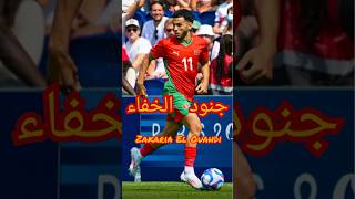 ojuisMs4aFg Video Image
