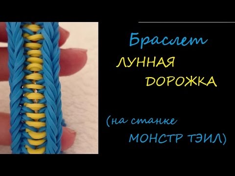 Как сшить сумку своим руками выкройки Как связать крючком собачку. Вязаная собака / Мастер