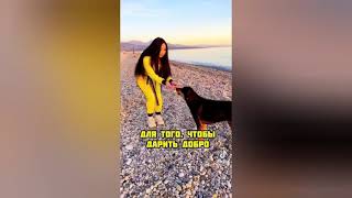 Era Ays Tiktok 18 Y Gerl