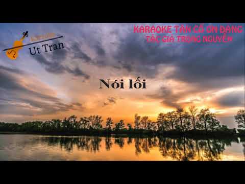 KARAOKE ƠN ĐẢNG (DÂY KÉP)