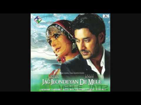 jag jankshan relan da by Harbhajan mann