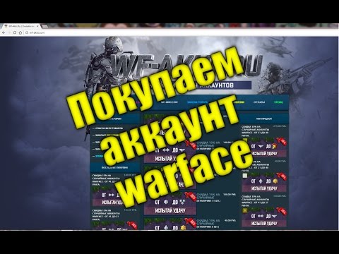 Купить прокси- элитные, приватные прокси