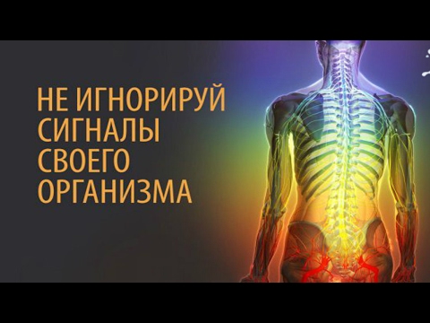 Узлы страха: что НУЖНО ЗНАТЬ про энергетические блоки рекомендации Узлы страха: что НУЖНО ЗНАТЬ про энергетические блоки рекомендации