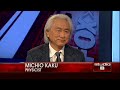 Michio Kaku: