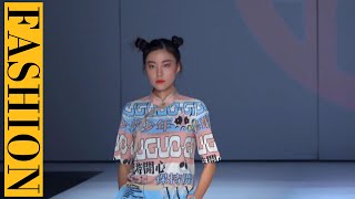 #Lingerie #Chinafashionweek #Fashion 2019 广东时装周-秋季【潮我看齐】 活出新世相•木果果木 2020Ss