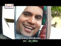 Getabe Pe Bhet Dada Karela| Bhojpuri Hot Song | Chhotu Chhaliya
