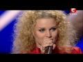 X Factor Ukraine Olga Voronina X Factor Ukraine Olga Voronina