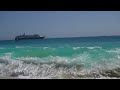 Mexico Los Cabos-Super Beach!