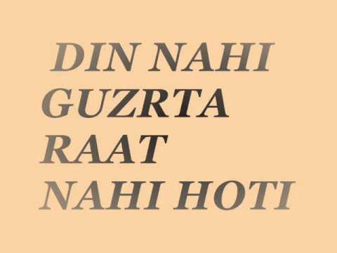 JIS DIN TERI MERI BAAT NAHI HOTI .WMV