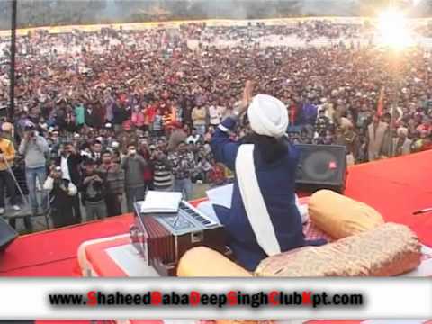 Sai Satinder Sartaj HQ