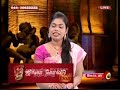 Samayal Manthiram latest episode- அதிக நேரம் உடலுறவு செய்ய