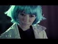 Jane / 黃美珍- "樹風" MV (官方完整上字HD 版)