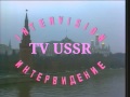 TV USSR INTERVISION