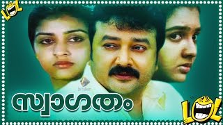 MALAYALAM COMEDY MOVIE - Swagatham - Innocent, Jayaram Comedy