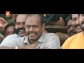 KARUPPAN| Movie Scene - 5 #VijaySethupathi #AmritaOnlineMovies
